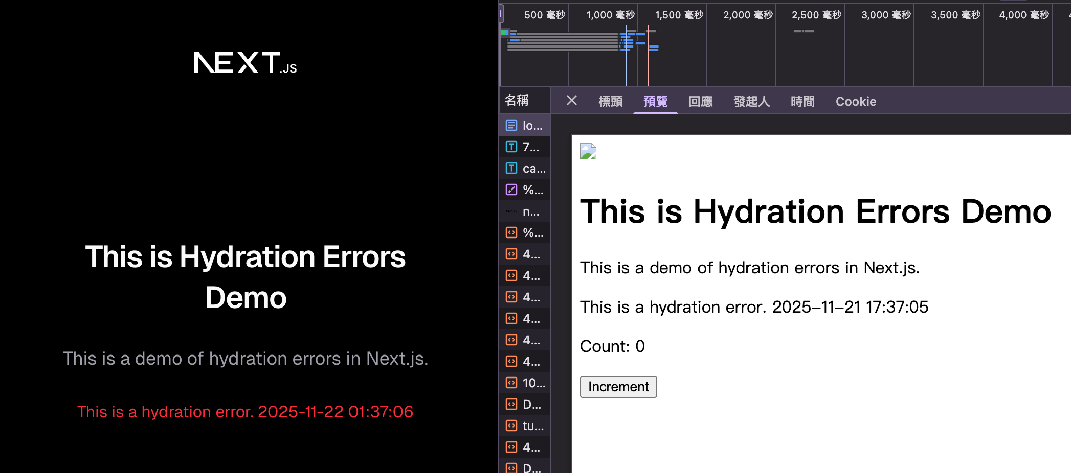 NextJS TZ Hydration Error